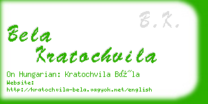 bela kratochvila business card